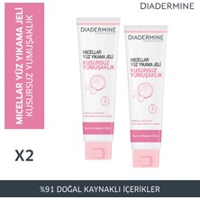 Diadermine Mıcellar Yüz Yıkama Jeli Kusursuz Yumusaklık 150 Ml X 2 Paket