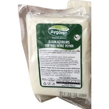 Has Aygören Olgunlaştırılmış (Koyun)  Beyaz Peynir 1000 gr