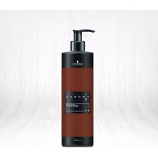 Schwarzkopf Chroma Id 4-6 Kahve Çikolata Bonding Renklendirme Maskesi 500ML