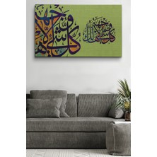 Dünyatablo Hüküm Yalnız O'nundur ve O'na Döndürüleceksiniz, Kasas Suresi 88.ayeti Yazılı Kanvas Tablo