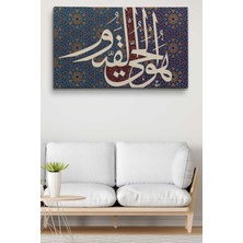 Dünyatablo Allah Doğmamış ve Doğrulmamıştır Varlığı Kendindendir ve Ebedidir Yazılı Kanvas Tablo