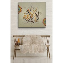 Dünyatablo Allah'tan Başka Ilah Yoktur; Hz Muhammed Onun Kulu ve Elçisidir, Yazılı Kanvas Tablo