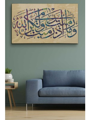 Dünyatablo Düşmana Atılan Okları Sen Atmadın, Allah Attı (Enfal Suresi 1.ayet)