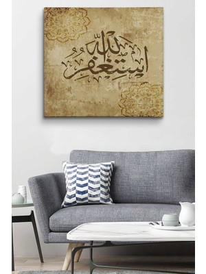 Dünyatablo Yüce  Allah'tan Mağfiret Dileyin ve O'na Tövbe Edin Yazılı Dekoratif Kanvas Tablo