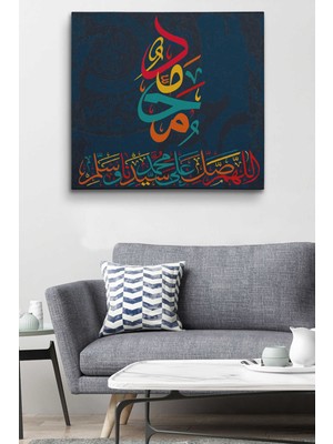 Dünyatablo Sallahü Aleyhi ve Sellem, Yazılı Dekoratif Kanvas Tablo