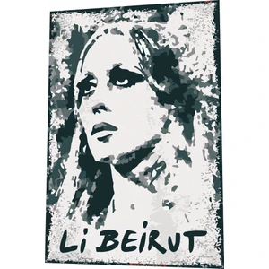 Hayat Poster Feyruz Li Beyrut Retro Vintage Ahşap Poster