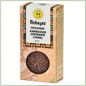 Kara Üzüm Çekirdeği Tane 50 gr