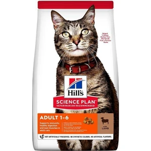 Science Plan Adult Optimal Care Kuzu Etli Pirinçli Yetişkin Kedi Maması 1.5 kg