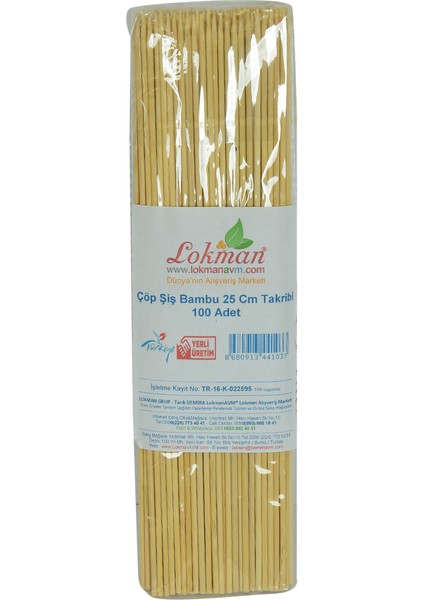 Çöp Şiş Bambu Şişleri 25 cm Takribi 100 Adet 1 Paket