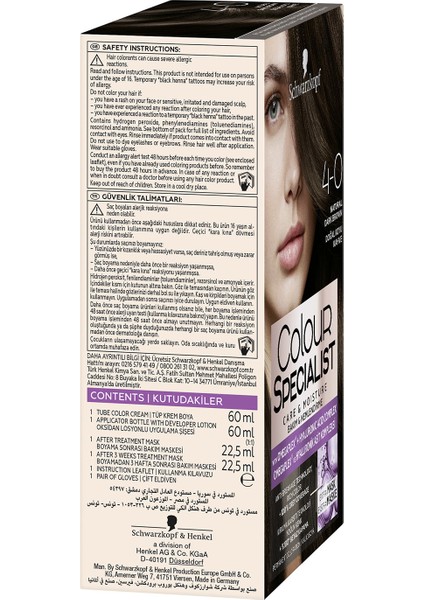 Saç Boyası Doğal Koyu Kahve 4.0 X 2 Adet fırsatları