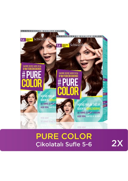 Pure Color Saç Boyası  5-6 Çikolatalı Sufle X 2 Adet