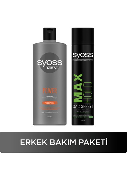 Men Erkek Bakım Seti Power Şampuan 500 Ml + Maximum Tutuş Sprey 400 Ml