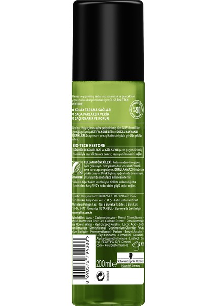 Gliss Bio-Tech 500 Ml + Saç Kremi 360 Ml + Sıvı Saç Kremi 200 Ml modelleri