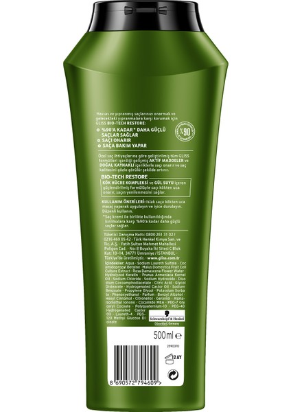 Gliss Bio-Tech 500 Ml + Saç Kremi 360 Ml + Sıvı Saç Kremi 200 Ml fırsatları