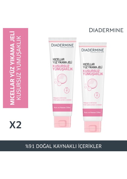 Mıcellar Yüz Yıkama Jeli Kusursuz Yumusaklık 150 Ml X 2 Paket