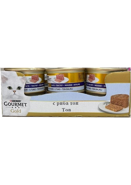 Gourmet Gold Kıyılmış Ton Balıklı Kedi Yaş Mama 85 gr x 24 Ade