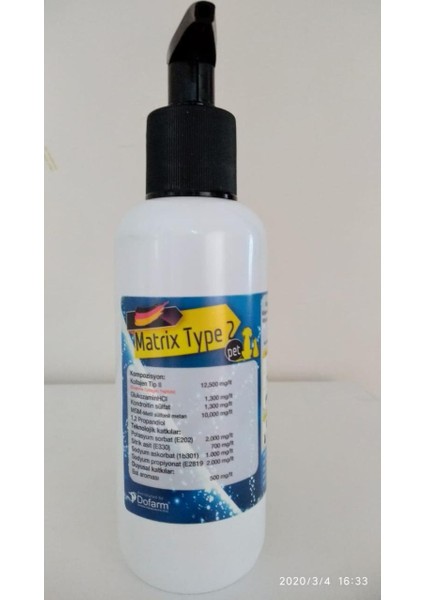 Chevalin Matrix Type 2 Pet 250 ml.