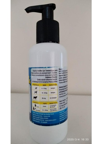 Chevalin Matrix Type 2 Pet 250 ml.