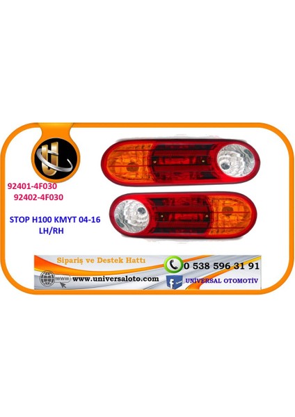 Stop H100 Kmyt 04-07 Rh