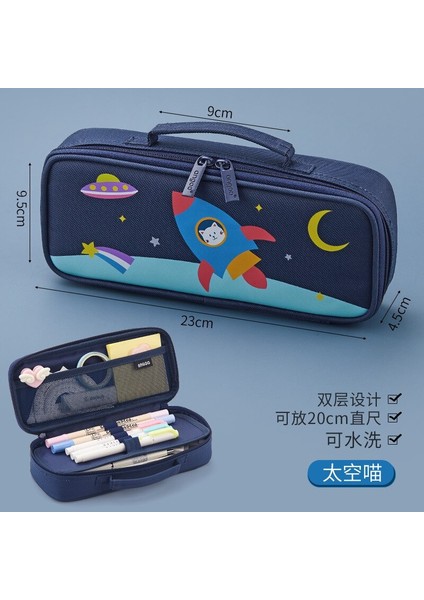 Kalem Kılıfı Kalem Kutusu (Yurt Dışından)