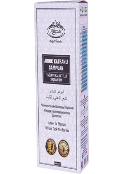 Ardıç Katranlı Şampuan (Yağlı Ve Kalın Telli Saçlar Için)