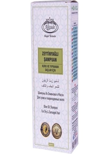 Zeytinyağlı Şampuan (Kuru Ve Yıpranan Saçlar Için)