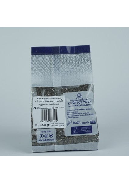 Istanbul Bakkaliyesi Chia Tohumu 200 gr fiyatları