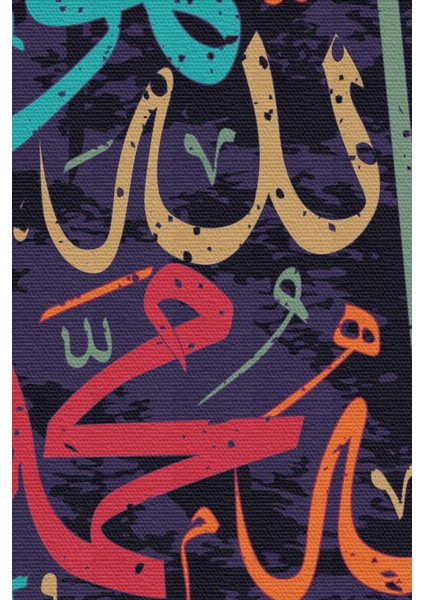 Allah'tan Başka Ilah Yoktur; Hz Muhammed Onun Kulu ve Elçisidir, Yazılı Kanvas Tablo modelleri