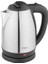 K-569 Lena Çelik Kettle 1