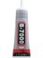 B-7000 Çok Amaçlı Yapıştırıcı 50ML 1