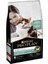 Pro Plan Live Clear Kitten Hindi Etli Yavru Kedi Maması 1,4 kg 1