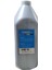 Samsung / Xerox Universal Toner Tozu Samsung D111-101-1610-4521-D103-D105 1