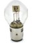 S2 Motosiklet Far Ampulü 12 V 35/35 Watt Photon PH5502LL 1