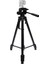 L-3600 Livetripod Yükseklik Ayarı 62-170CM (Siyah) Siyah (Yurt Dışından) 4