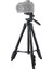 DIGI-3500 Alüminyum Alaşım Tripodmount Siyah (Yurt Dışından) 1