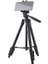 DIGI-3500 Alüminyum Alaşım Tripodmount Siyah (Yurt Dışından) 4