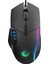 SMx-R83 x-Force USB Siyah 10000 Dpi RGB Aydınlatmalı Gaming Oyuncu Mouse 1