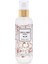 Pellinn Paris NO.23 Çiçeksi ve Turunçgil Body Mist / Vücut Spreyi 200 ml 1