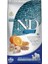Nd Ocean Düşük Tahıllı Balıklıportakallı Köpek Maması 2,5 kg 1