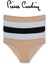 2050 Basic Bikini Kadın Külot 5'li Paket 2