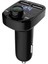 Araba Fm Transmitter Oto USB Müzik Skoda Audi Opel Nissan Volkswagen Seat Citroen Uyumlu 1