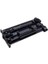 HP 216A Black Siyah 1.050 Sayfa Toner W2410A Çipli 1