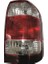 Nissan Pathfınder Sol Stop Lambası 2000-2002 1