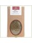 Glutensiz Maş Fasulyesi 750 gr 1