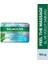 Palmolıve Katı Sabun 150 G Thermal Spa Masaj 1