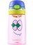 Tritan Pipetli Çocuk Matarası 350ML Pembe 1