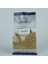 Istanbul Bakkaliyesi Susam 100 gr 1