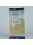 Istanbul Bakkaliyesi Toz Zencefil 100 gr 1