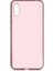 Xiaomi Redmi 9A Kılıf Htstore Zore Premier Silikon-Rose Gold 1