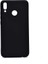 Huawei Y9 2019 Kılıf Htstore Zore Premier Silikon Kapak 1